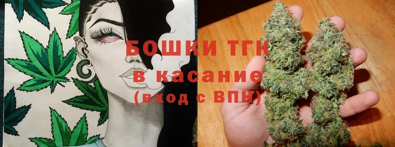 купить закладку  Серпухов  Бошки марихуана Bruce Banner 